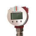 Insertion type thermal gas mass Flow meter China